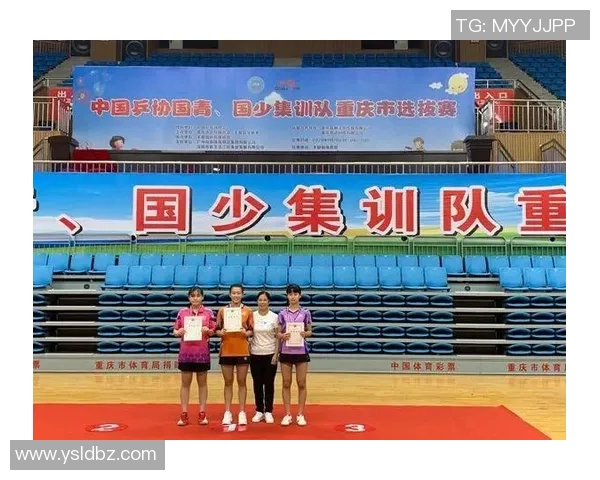 聚焦重庆乒乓球队状态分析与未来发展展望